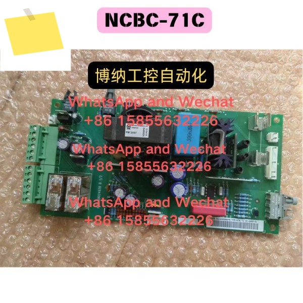 NCBC-71C 드라이브 보드 기능 테스트 사용 OK 제품 이미지