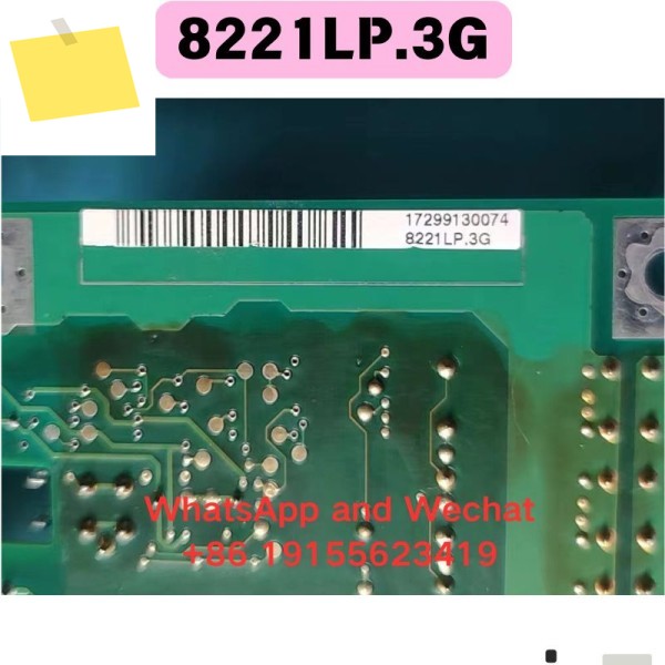 중고 8221LP.3G 드라이브 보드 기능 테스트 완료 제품 이미지