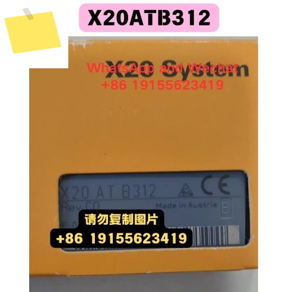 신품 오리지널 X20ATB312 모듈 기능 테스트 OK 제품 이미지
