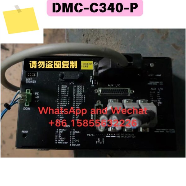 중고 DMC-C340-P 컨트롤러 기능 테스트 완료 제품 이미지