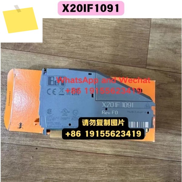 신품 오리지널 X20IF1091 모듈 기능 테스트 완료 제품 이미지