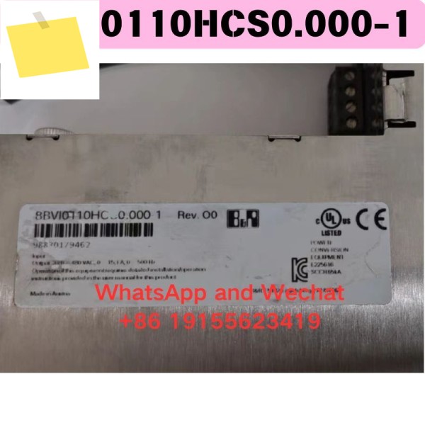 중고 8BVI0110HCS0.000-1 드라이버 기능 테스트 OK 제품 이미지