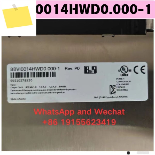 사용된 8BVI0014HWD0.000-1 드라이버 기능 테스트 완료 제품 이미지