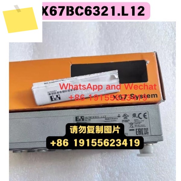 신품 오리지널 X67BC6321.L12 모듈 기능 테스트 OK 제품 이미지