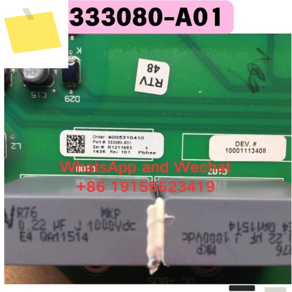 중고 333080-A01 전원 공급 장치 기능 테스트 OK 제품 이미지