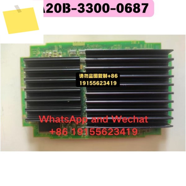 중고 A20B-3300-0687 CPU 카드 기능 테스트 OK 제품 이미지