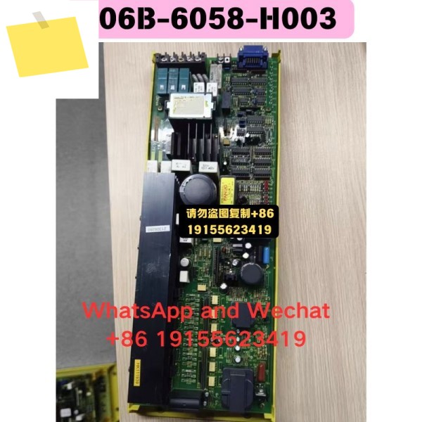 중고 A06B-6058-H003 제어반 기능 테스트 OK 제품 이미지