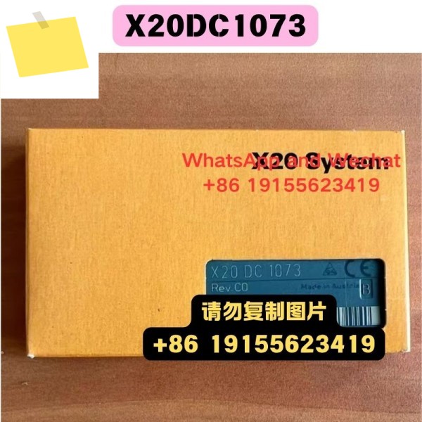 신품 오리지널 X20DC1073 모듈 기능 테스트 OK 제품 이미지