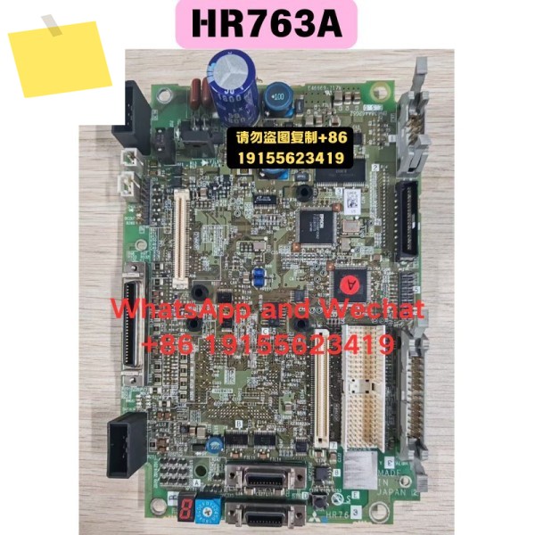 중고 HR763A 시스템 호스트 마더보드 기능 OK 제품 이미지