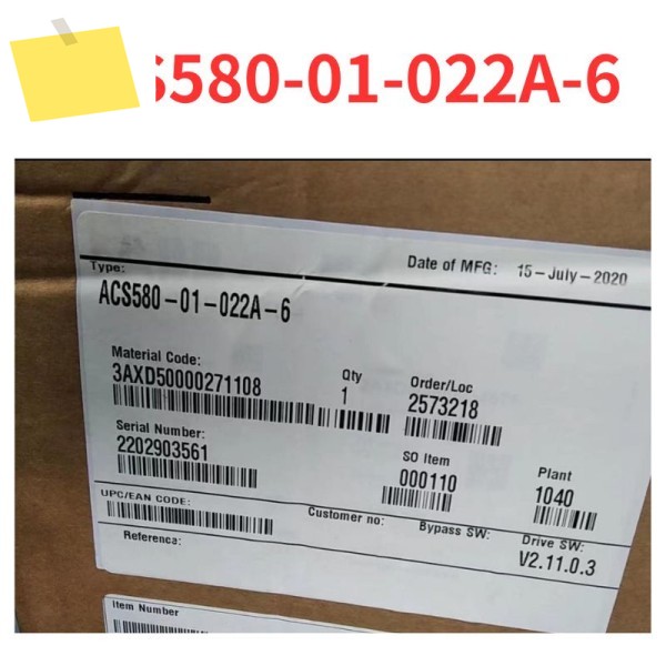 100% 신품 ACS580-01-022A-6 주파수 변환기 테스트 완료 제품 이미지