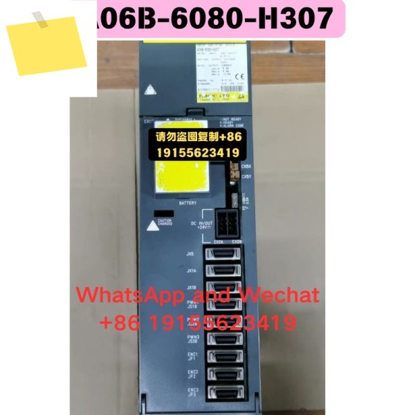 중고 A06B-6080-H307 드라이버 기능 테스트 OK 제품 이미지
