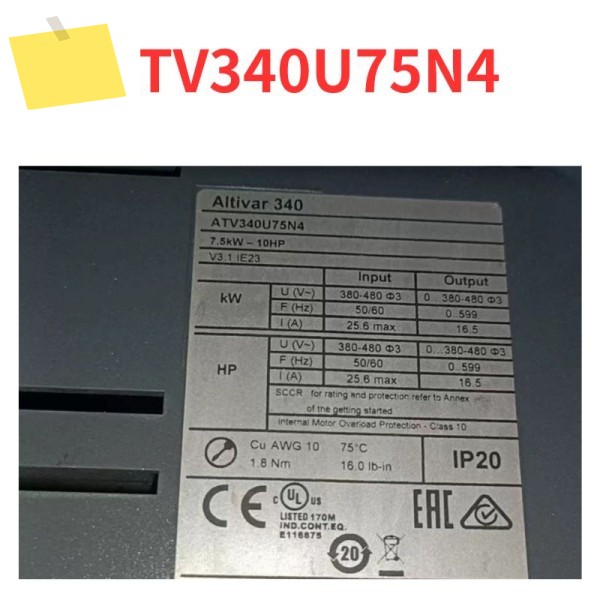 90% 신품 ATV340U75N4 주파수 변환기 테스트 완료 제품 이미지