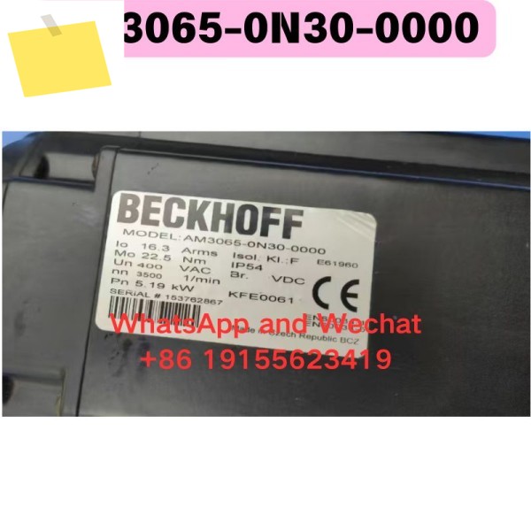중고 AM3065-0N30-0000 전기 기계 기능 테스트 완료 제품 이미지