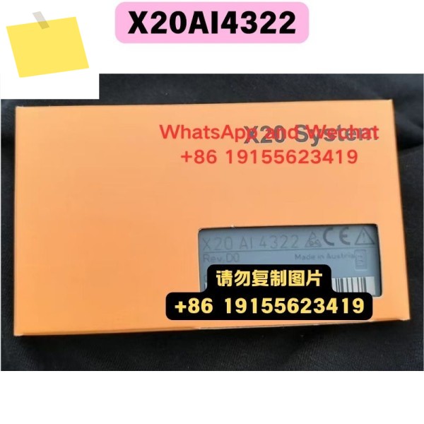 신품 오리지널 X20AI4322 모듈 기능 테스트 OK 제품 이미지