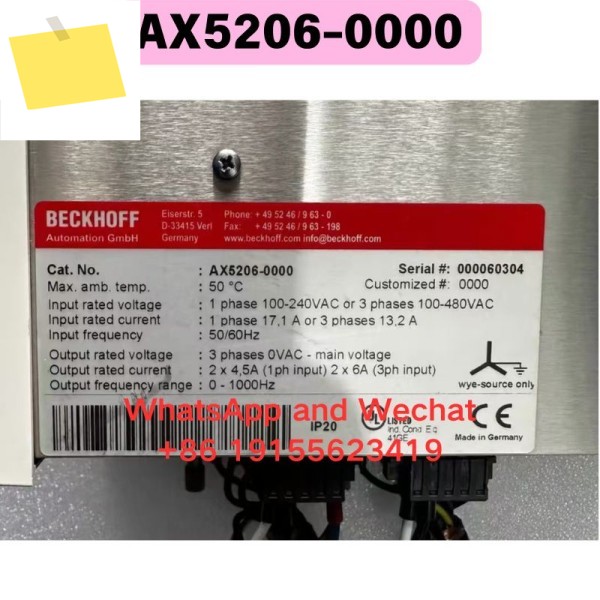 중고 드라이버 AX5206-0000 기능 테스트 OK 제품 이미지