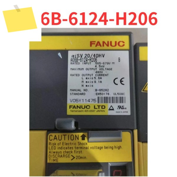 신품 A06B-6124-H206 서보 드라이버 테스트 완료 제품 이미지