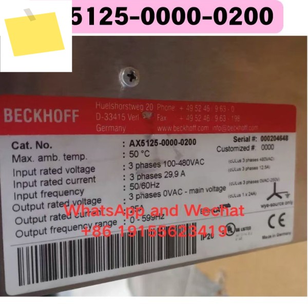 중고 AX5125-0000-0200 드라이버 기능 테스트 완료 제품 이미지