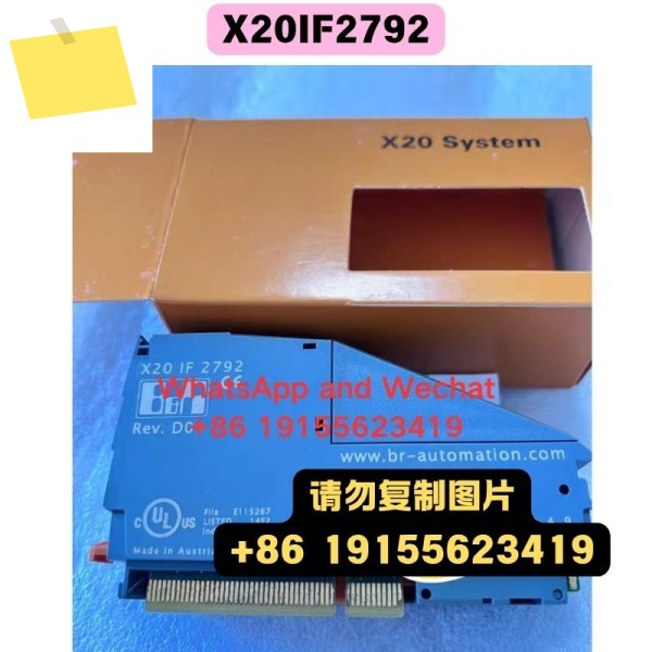 신품 오리지널 X20IF2792 모듈 기능 테스트 완료 제품 이미지