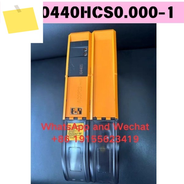 중고 8BVI0440HCS0.000-1 드라이버 기능 테스트 OK 제품 이미지