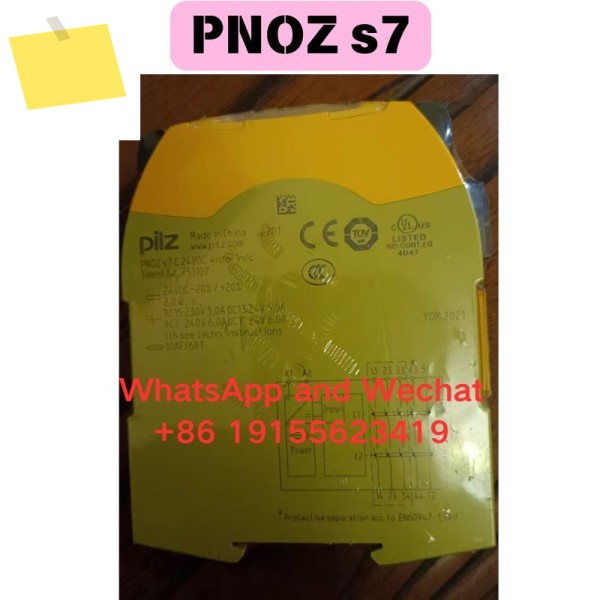 신품 오리지널 수입 PNOZ s7 안전 릴레이 제품 이미지