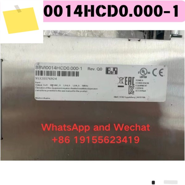 중고 8BVI0014HCD0.000-1 드라이버 기능 테스트 OK 제품 이미지