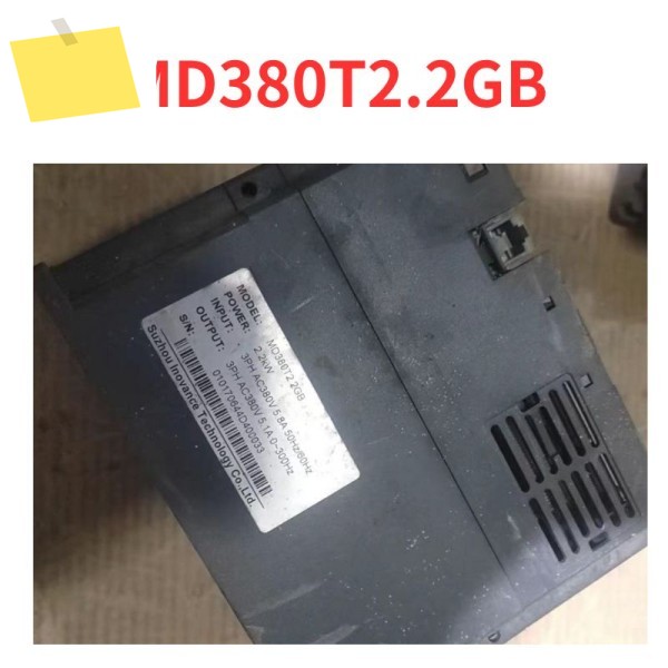 90% 신품 MD380T2.2GB 주파수 변환기 테스트 완료 OK 제품 이미지