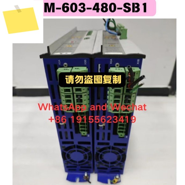 중고 JM-603-480-SB1 드라이버 기능 테스트 OK 제품 이미지