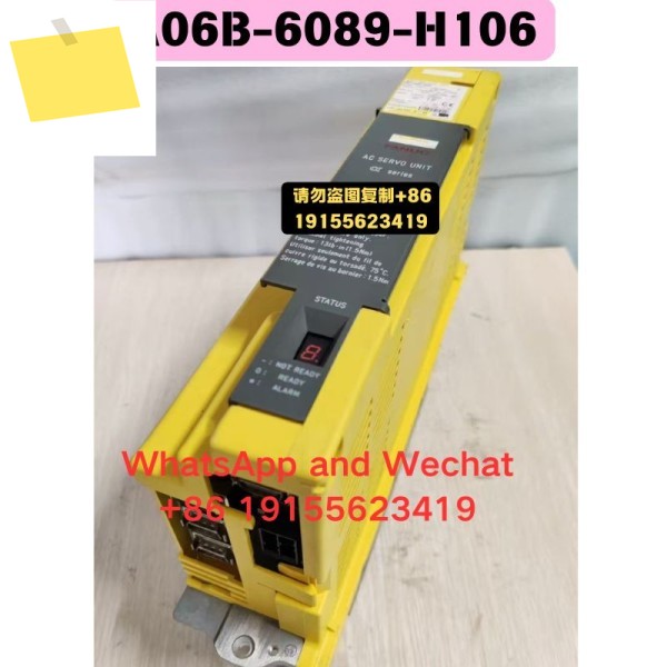 중고 A06B-6089-H106 드라이버 기능 테스트 OK 제품 이미지