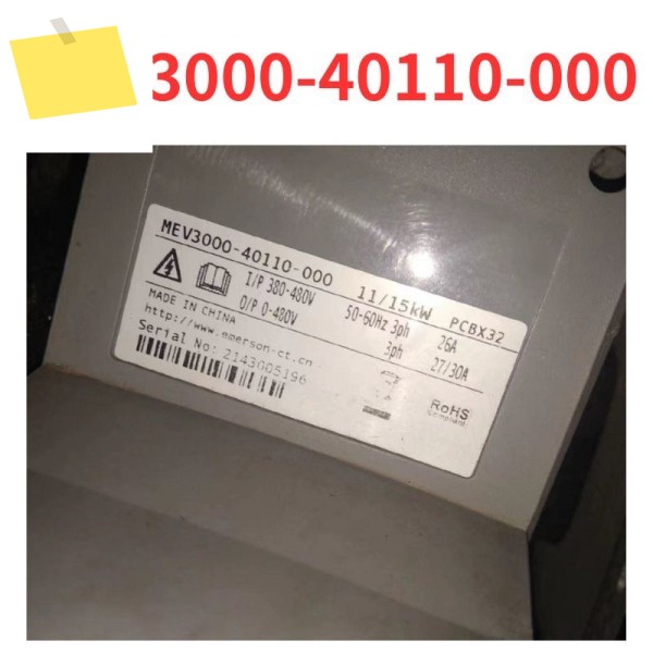 중고 MEV3000-40110-000 주파수 변환기 테스트 완료 제품 이미지