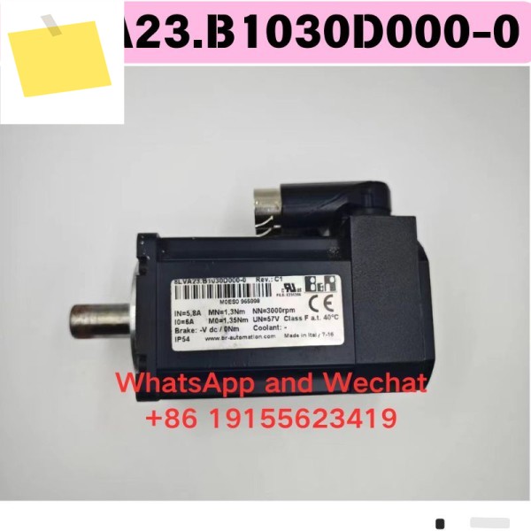 중고 8LVA23.B1030D000-0 서보 모터 기능 테스트 OK 제품 이미지