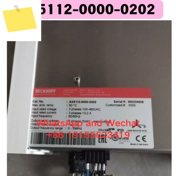 신품 정품 중고 AX5112-0000-0202 드라이버 기능 테스트 완료 제품 이미지