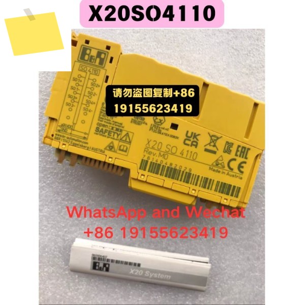 신품 오리지널 X20SO4110 모듈 기능 테스트 OK 제품 이미지