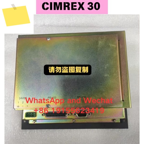 중고 CIMREX 30 인터페이스 기능 테스트 완료 제품 이미지