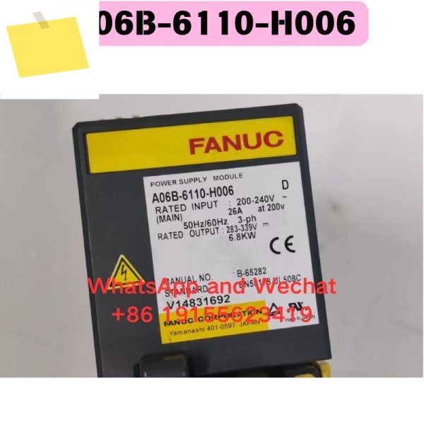 중고 A06B-6110-H006 드라이버 기능 테스트 OK 제품 이미지