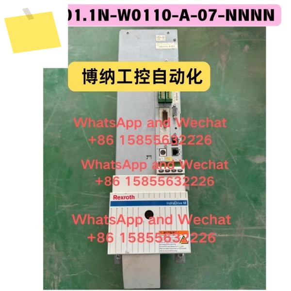 중고 HMS01.1N-W0110-A-07-NNNN 드라이버 기능 테스트 OK 제품 이미지