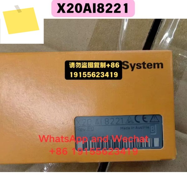신품 오리지널 X20AI8221 모듈 기능 테스트 OK 제품 이미지