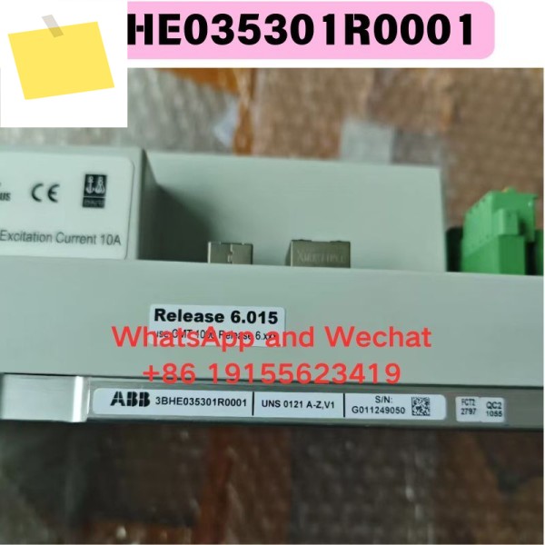 중고 3BHE035301R0001 제어 장치 기능 테스트 완료 제품 이미지