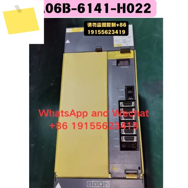 중고 A06B-6141-H022 드라이버 기능 테스트 OK 제품 이미지