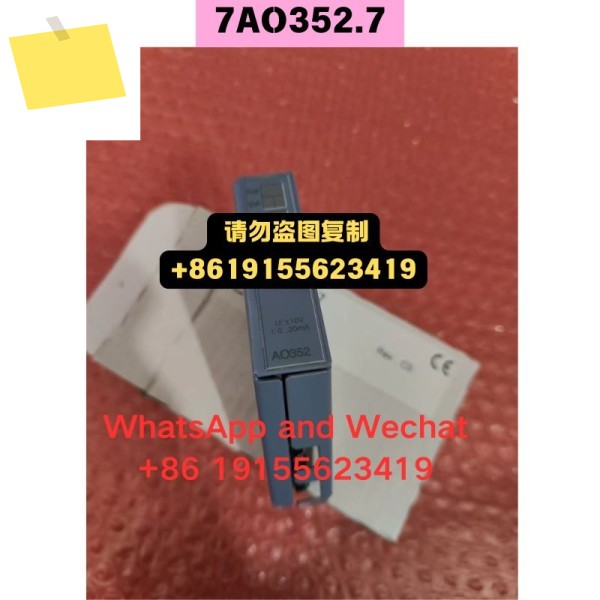 신품 원본 및 중고 7AO352.7 PLC 모듈 기능 테스트 OK 제품 이미지