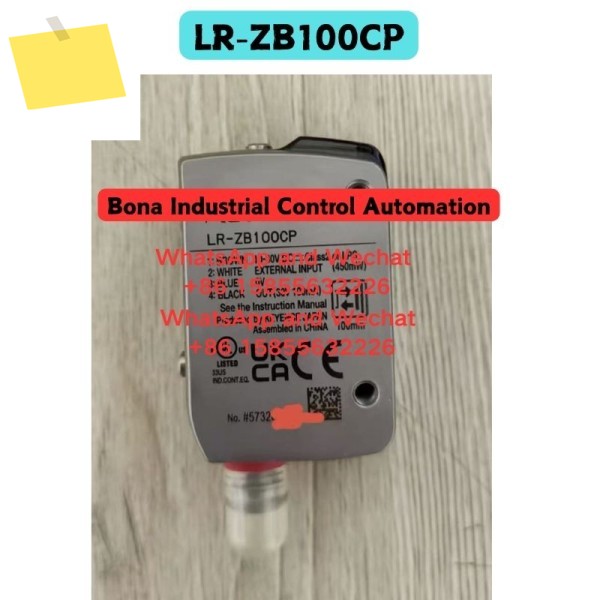 신품 오리지널 수입품 LR-ZB100CP 광전 스위치 제품 이미지