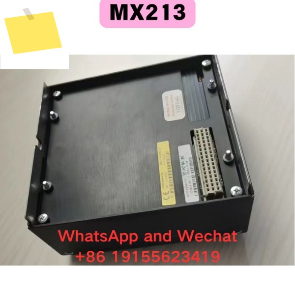 중고 MX213 모듈 기능 테스트 완료 제품 이미지