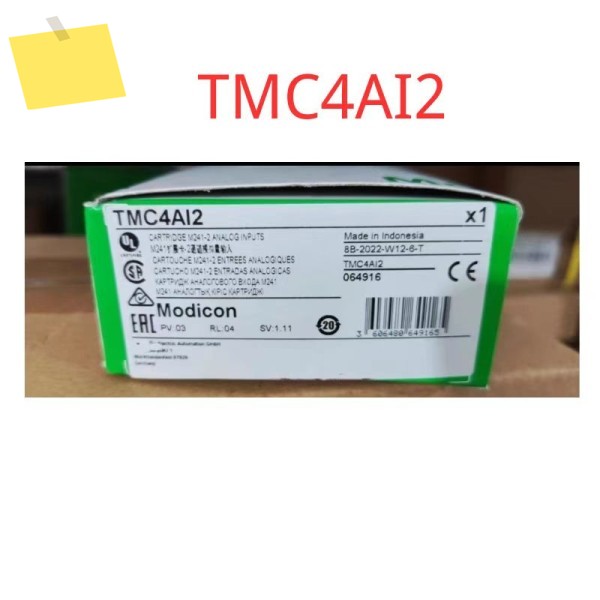 박스형 TMC4AI2 PLC 컨트롤러의 신품 기능 제품 이미지