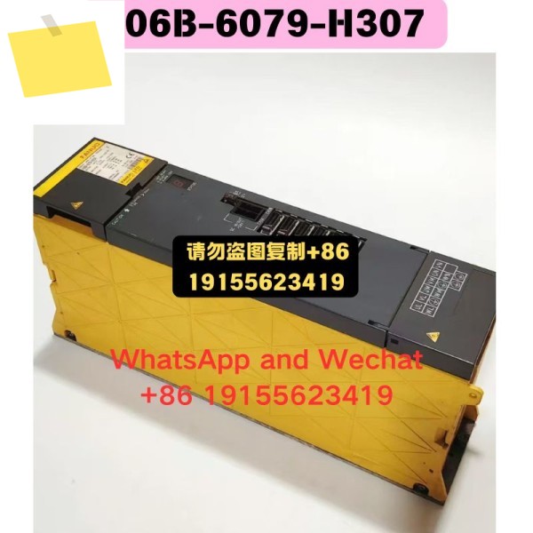 중고 A06B-6079-H305 드라이버 기능 테스트 OK 제품 이미지