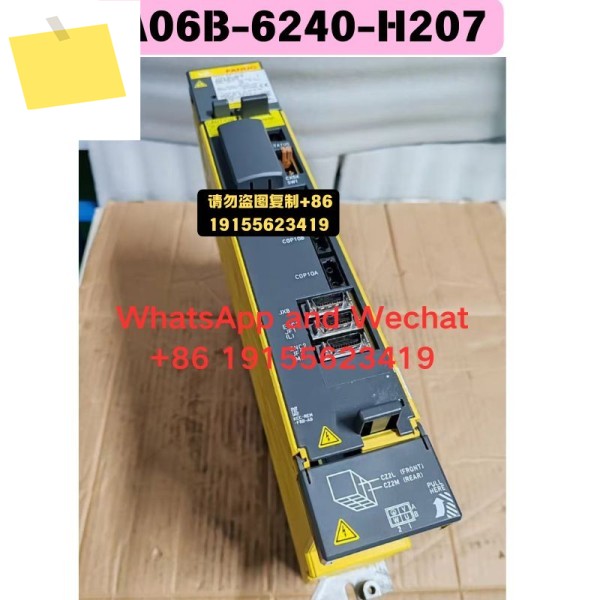 중고 A06B-6240-H207 드라이버 기능 테스트 OK 제품 이미지