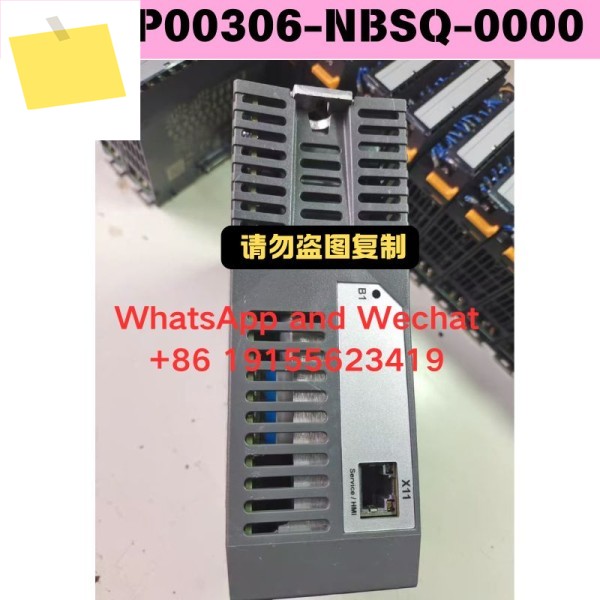 사용된 AKD-P00306-NBSQ-0000 드라이버 기능 테스트 완료 제품 이미지