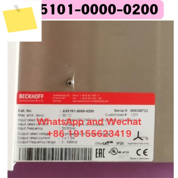 중고 드라이버 AX5101-0000-0200 기능 테스트 OK 제품 이미지