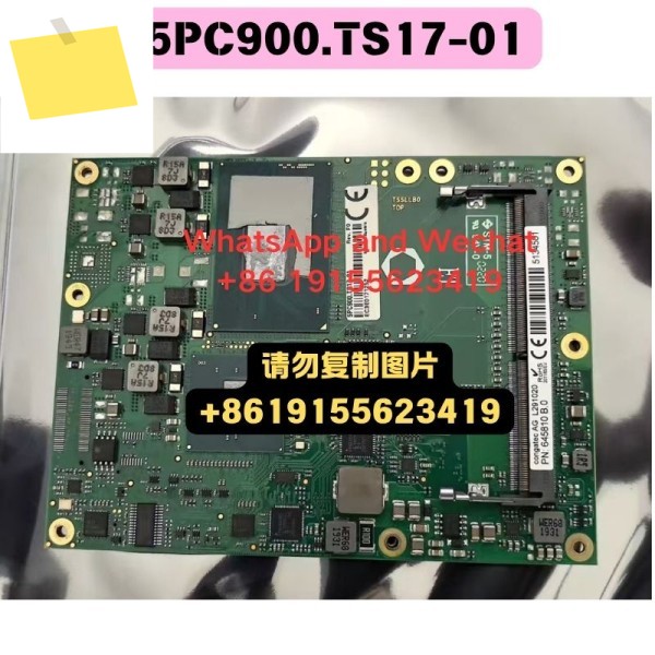 중고 5PC900.TS17-01 마더보드 기능 테스트 OK 제품 이미지