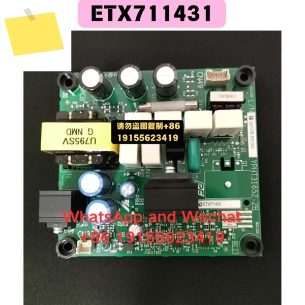 신품 오리지널 ETX 711431 전원 공급 장치 보드 제품 이미지