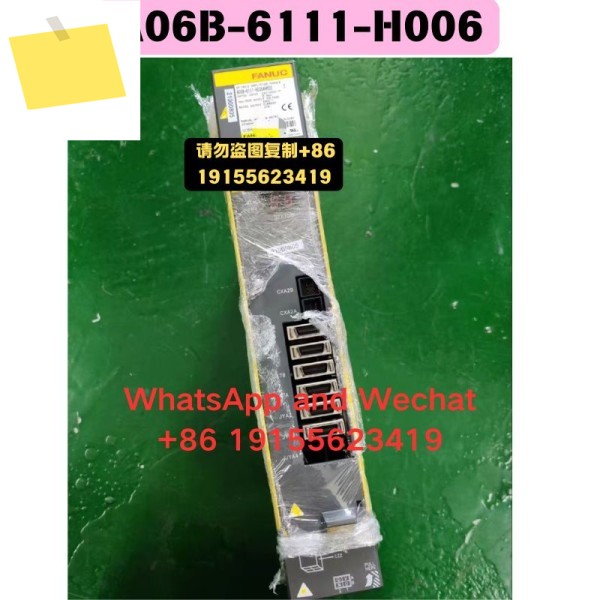 중고 A06B-6111-H006 드라이버 기능 테스트 OK 제품 이미지