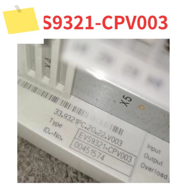 중고 EVS9321-CPV003 인버터 테스트 완료 제품 이미지